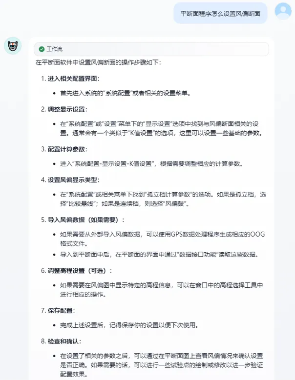 jdb电子·(中国)游戏官网